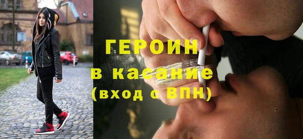 круглые Гусев